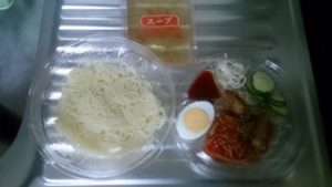 盛岡風冷麺 3